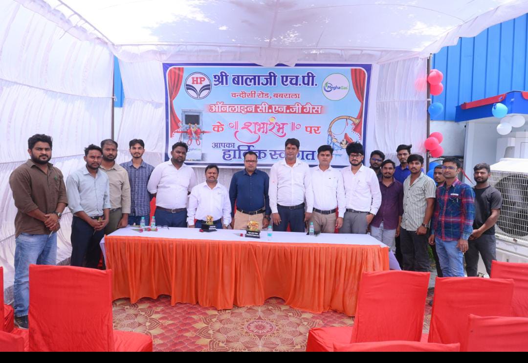 New Milestone in Amroha: Megha Gas Commissions CNG Facility and Mother Station at Babrala